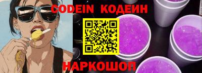 мдпв Лесосибирск