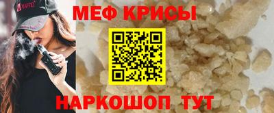 МДПВ Малгобек
