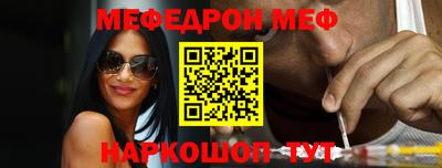 МДПВ Малгобек