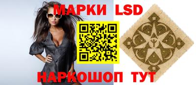 стафф Малоярославец