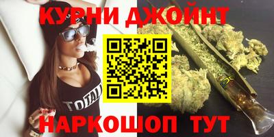 стафф Малоярославец