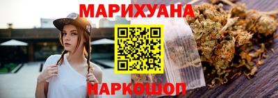 прущие грибы Мариинск