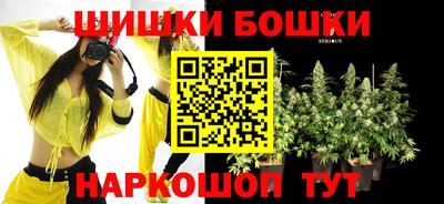 стафф Малоярославец