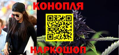 стафф Малоярославец