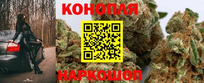 мет Ливны