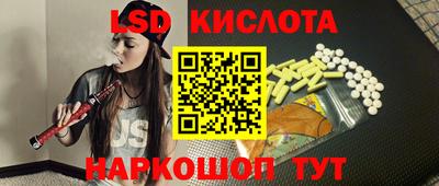 МДПВ Малгобек