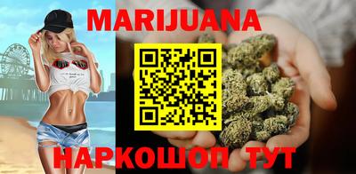 стафф Малоярославец