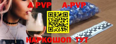 прущие грибы Мариинск