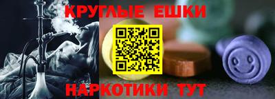МДПВ Малгобек