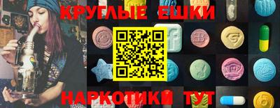 МДПВ Малгобек