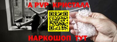прущие грибы Мариинск