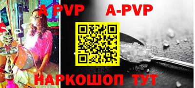 стафф Малоярославец