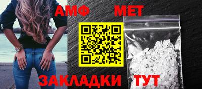 стафф Малоярославец