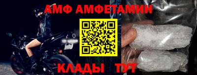 МДПВ Малгобек