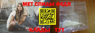 прущие грибы Мариинск