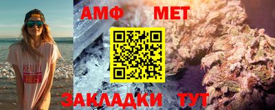 стафф Малоярославец