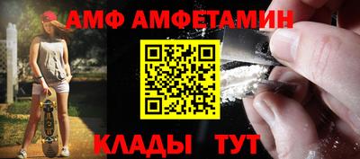 МДПВ Малгобек