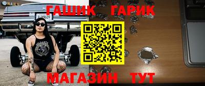 МДПВ Малгобек