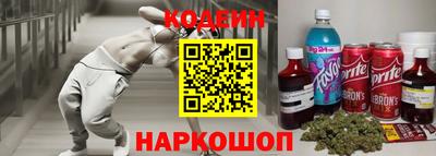 прущие грибы Мариинск