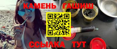 стафф Малоярославец