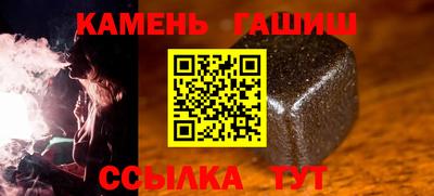 стафф Малоярославец