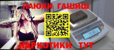 МДПВ Малгобек