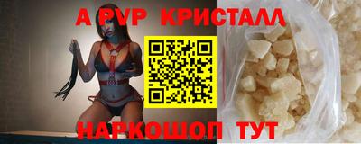 МДПВ Малгобек