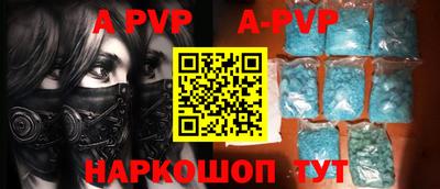 прущие грибы Мариинск