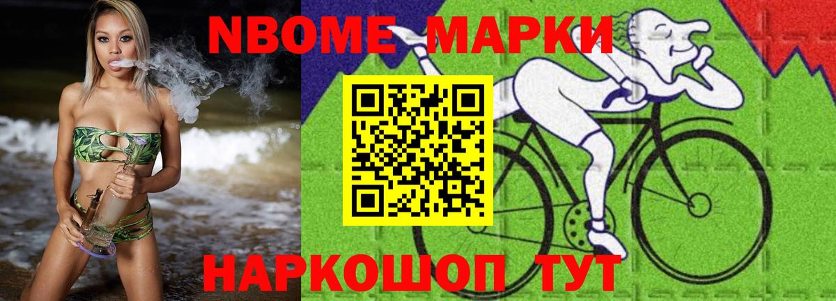 Гатчина  LSD-25 экстази кислота  Вход с VPN 